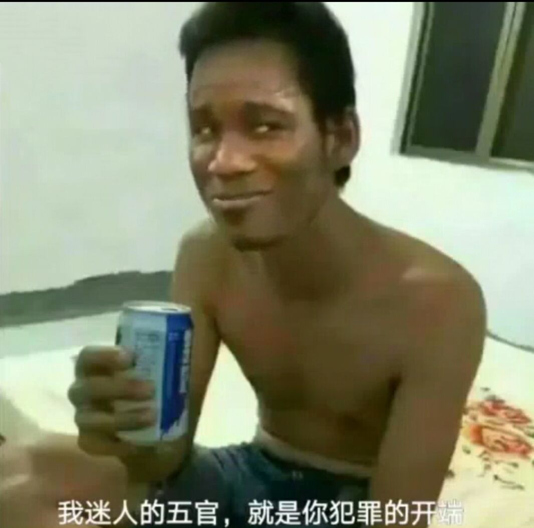 我迷人的五官,就是你犯罪的开端